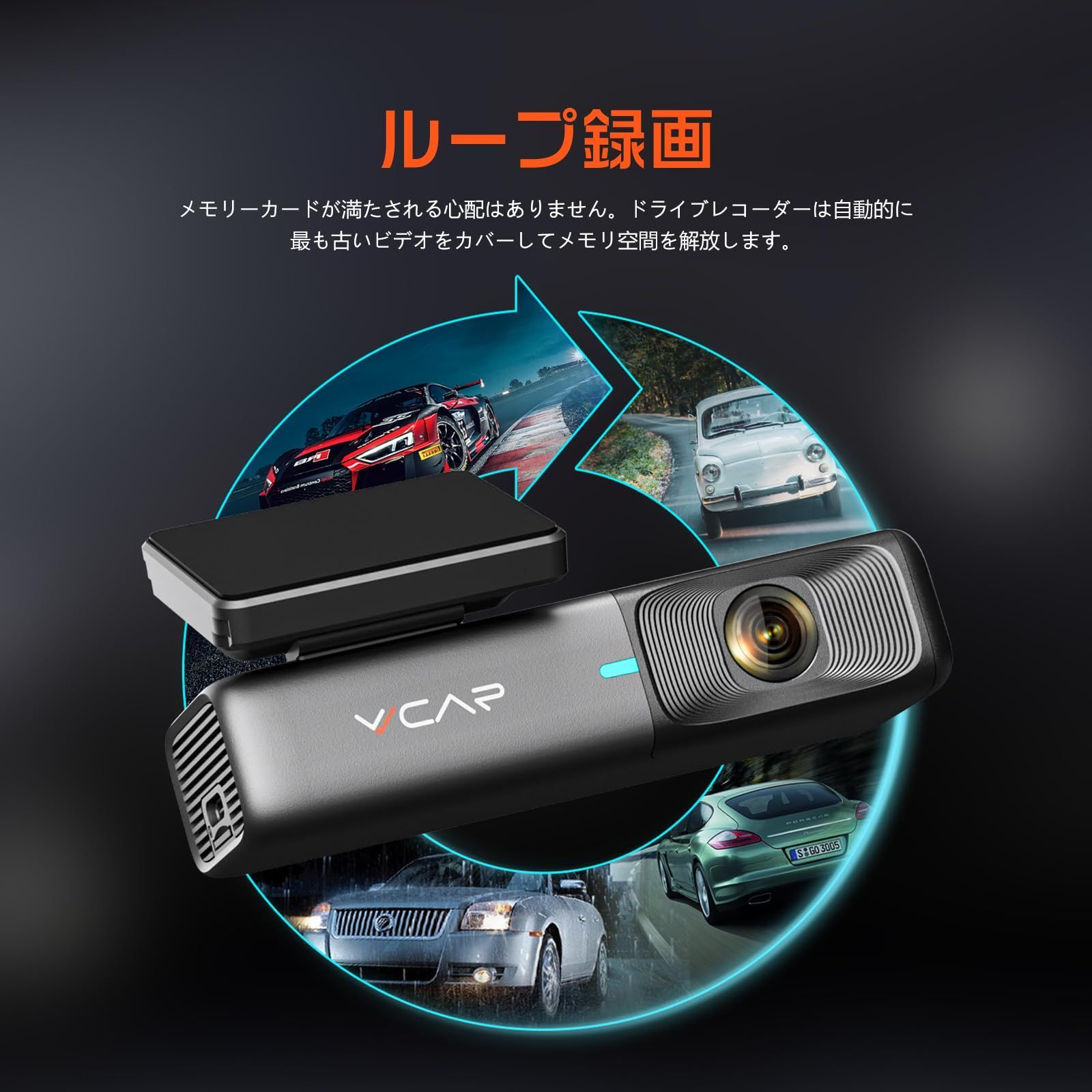 在庫1点❗️2.5K超高解像❗️WIFI＋GPS搭載 ドラレコ - ドライブレコーダー