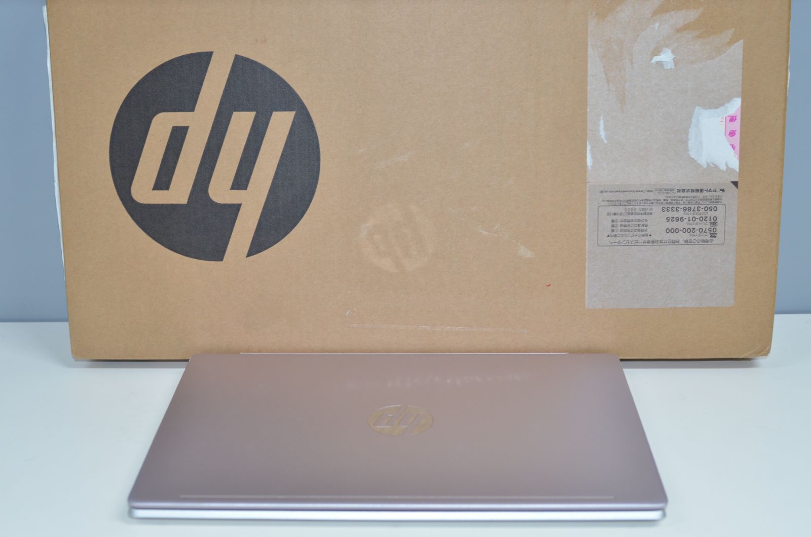 HP Pavilion 13