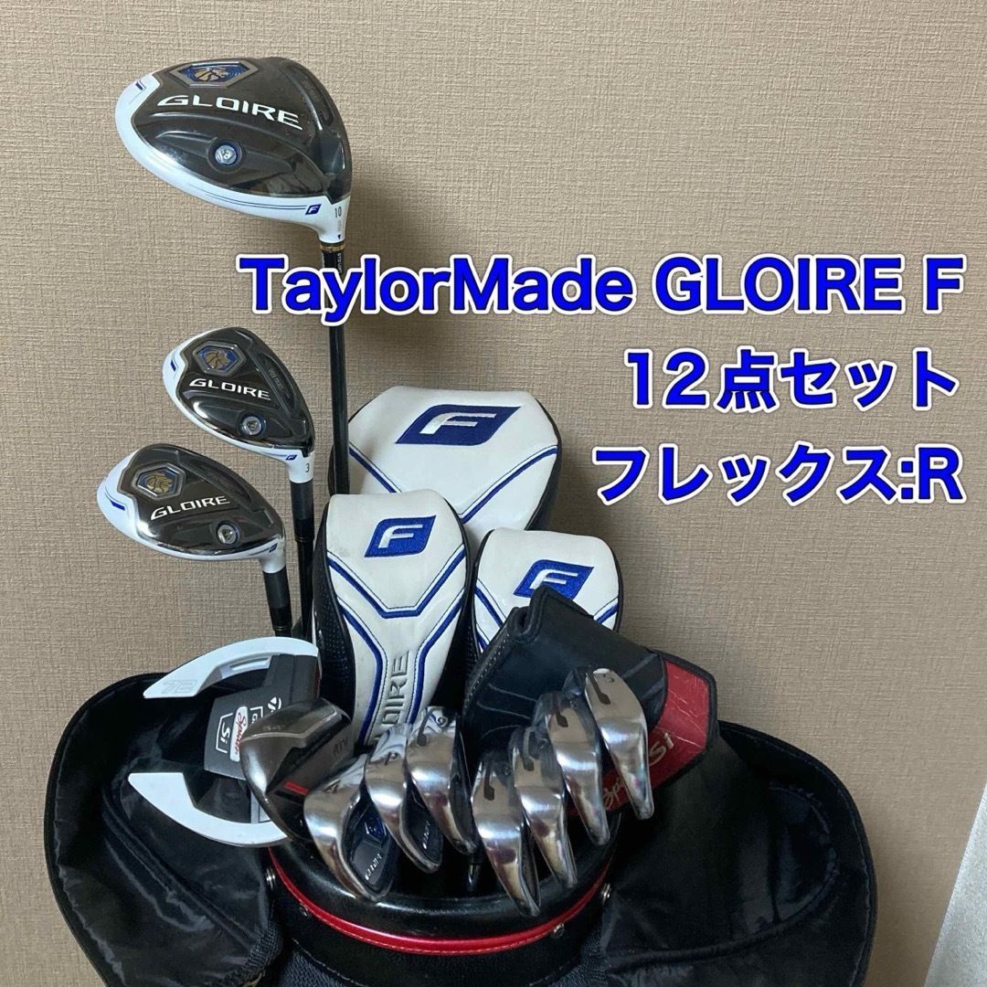 TaylorMade GLOIRE F 12点セット テーラーメイド グローレ