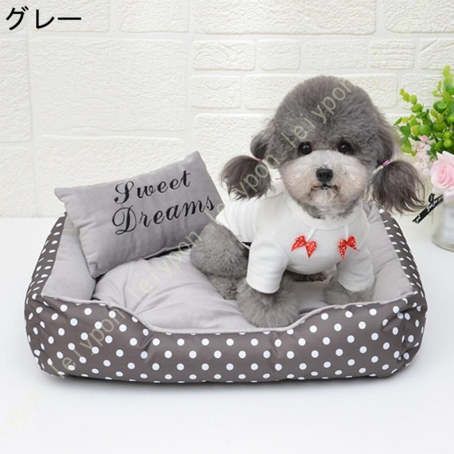 ぐっすり眠る