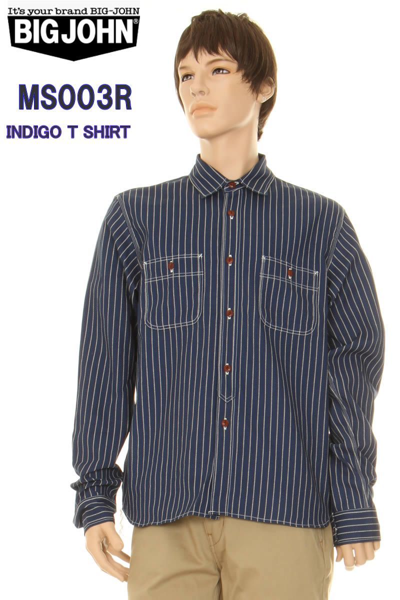 BIG JOHN MS003R 055P シャンブレー SELVEDGE CHAMBRAY SHIRT セルビッチ シャンブレーシャツ ビックジョン  限定 リジッド デニムシャツ 日本製 上級商品 メンズ - メルカリ