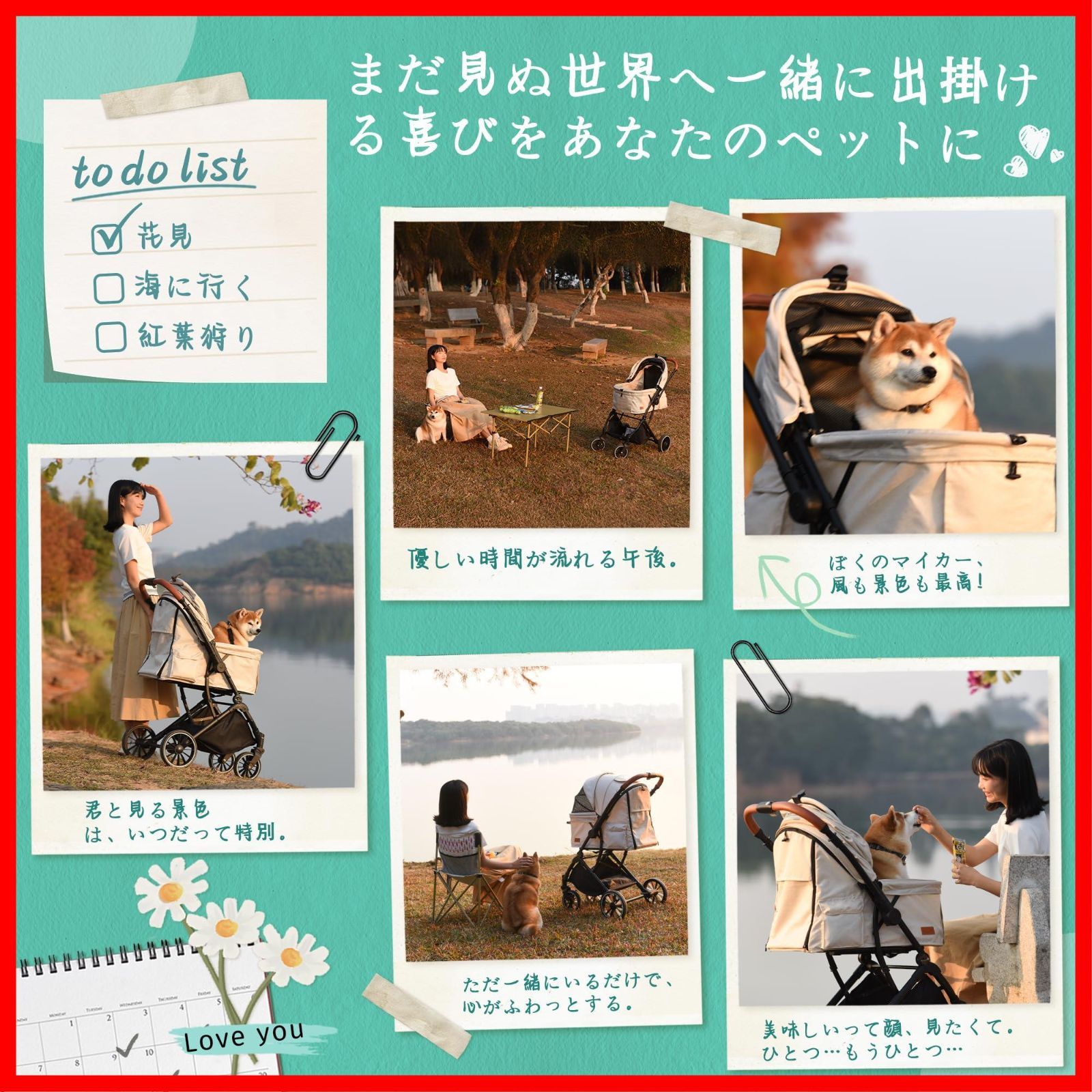 一体型コンパクト折りたたみ