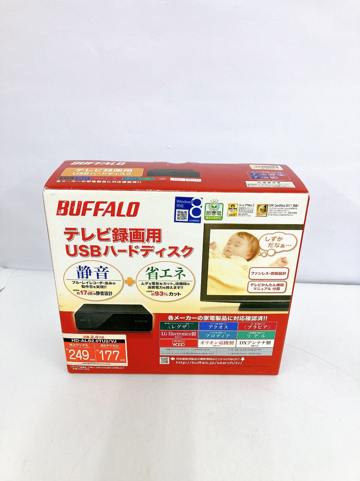 BUFFALO バッファロー HDDレコーダー 1TB 外付けHDD USB-A接続 