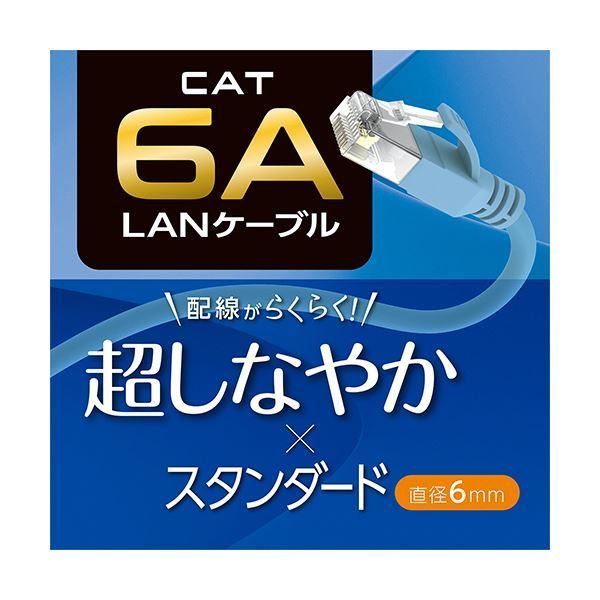 スタンダード