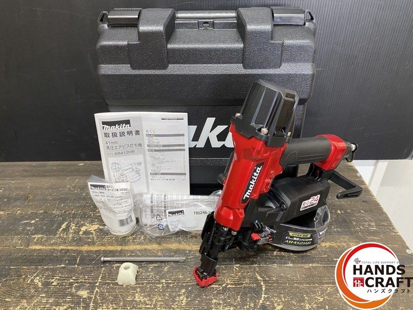 ● ♥品 makita マキタ AR412HR 高圧エアビス打ち機 使用ビス長さ 25mm-41mm 使用空気圧力 1.76-2.26MPa 付属品 ケース付