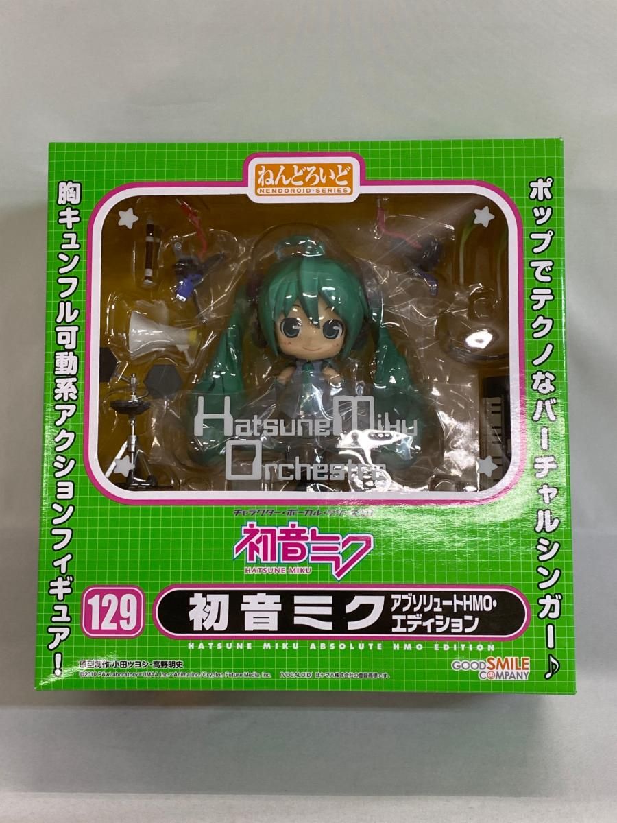 【未開封】ねんどろいど 129 キャラクター・ボーカルシリーズ01 初音ミク アブソリュートHMO・エディション