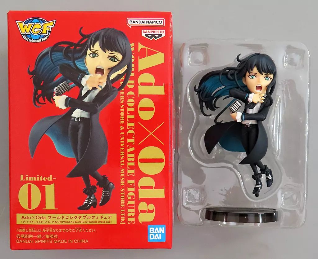 フィギュア Ado × Oda ワールドコレクタブルフィギュア ジャンプ