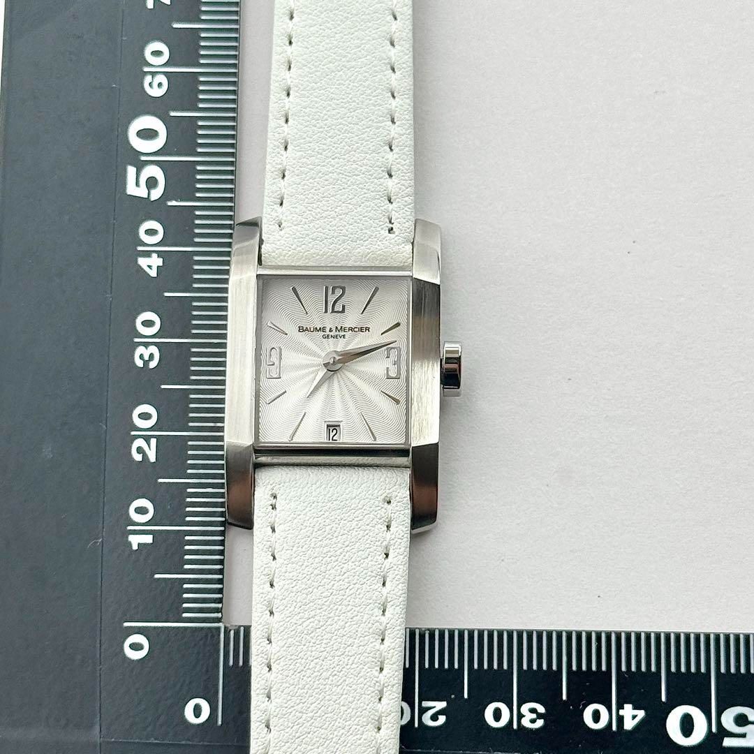 ディアマント デイト