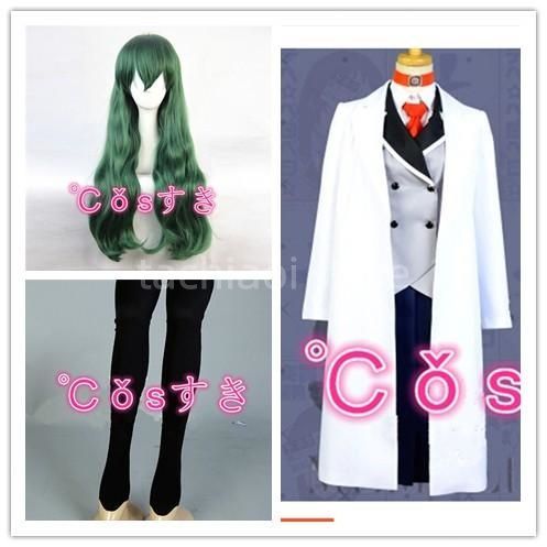 下ネタという概念が存在しない退屈な世界 不破氷菓 ふわ ひょうか 風 コスプレ衣装 演出服 変装 cosplay 仮装 二次会 イベント パーティー
