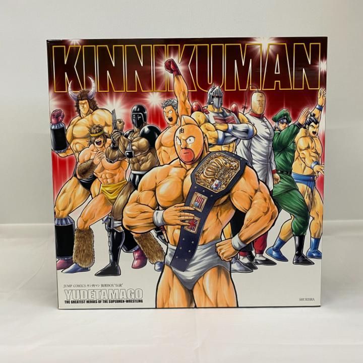 キン肉マン 復刻BOX 伝説 JUMP COMICS キン肉マン 復刻BOX“伝説” ([BOX商品] ジャンプ