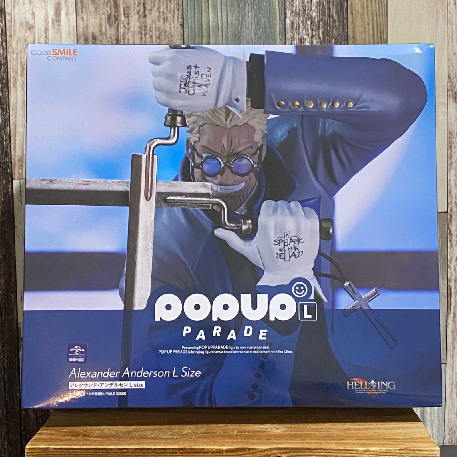 POP UP PARADE ヘルシング アンデルセン L size POP UP PARADE Alexander Anderson L Size｜Good Smile Company