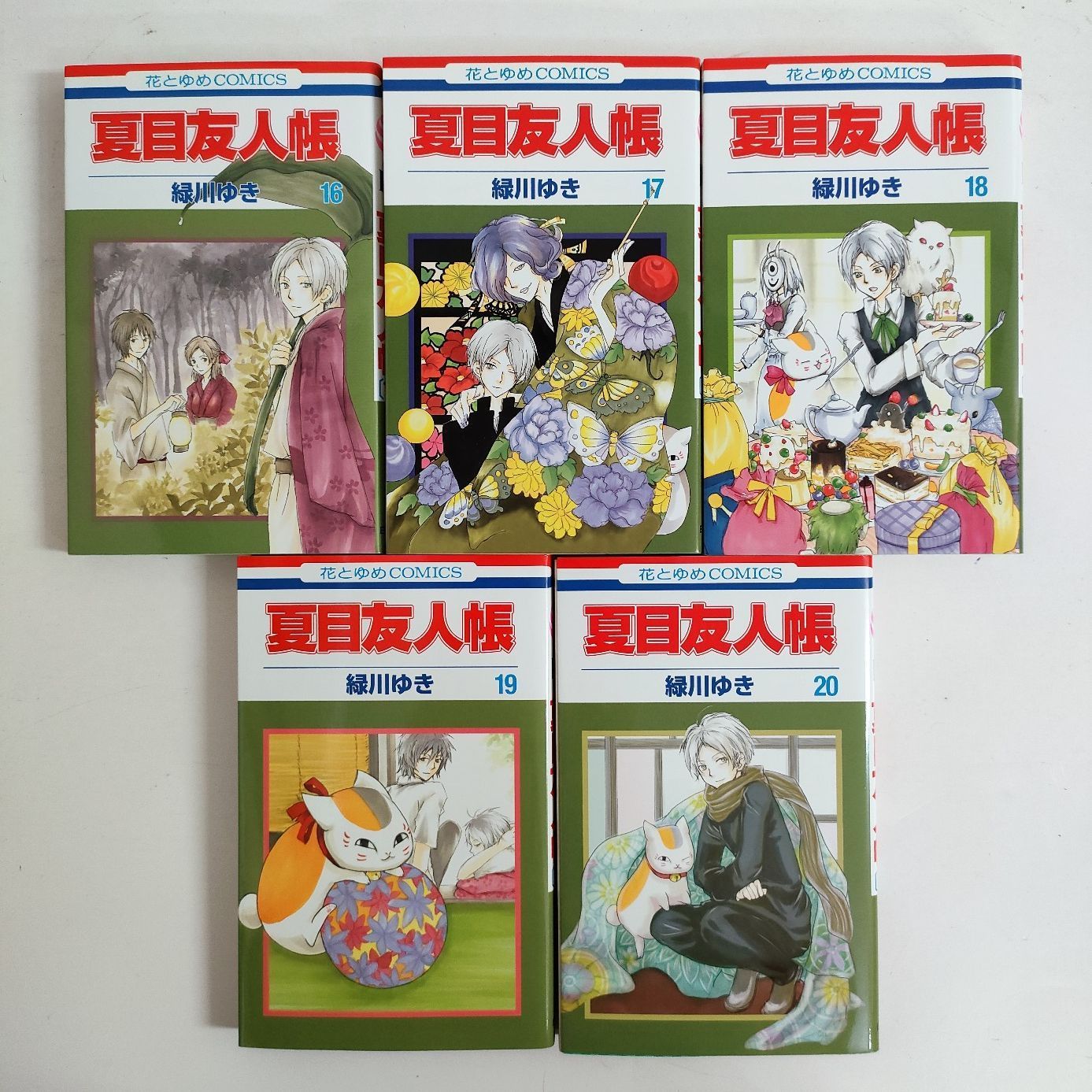 夏目友人帳 全巻セット 全29巻+小説2冊 合計31冊 - メルカリ 夏目友人帳 全巻セット 全29巻+小説2冊 合計31冊 - メルカリ
