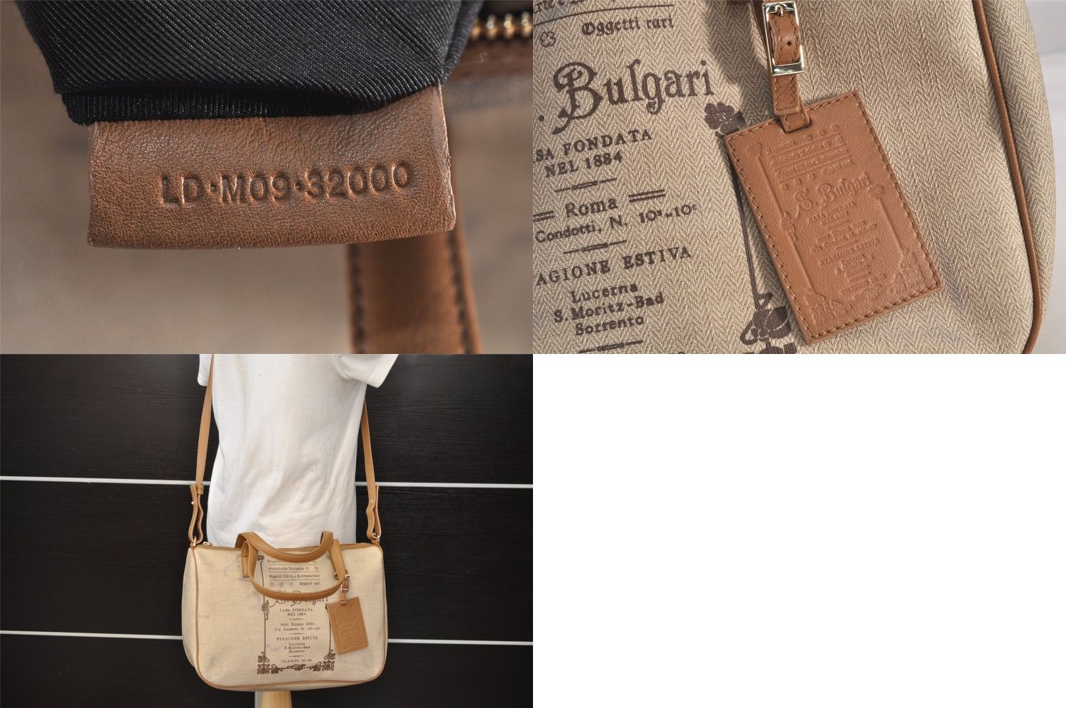 ブルガリ ハンドバッグ ミニボストン コレツィオーネ PVC ベージュ 楽天市場】【バッグ】BVLGARI ブルガリ COLLEZIONE