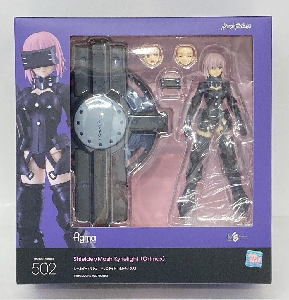 figma シールダー/マシュ・キリエライト〔オルテナウス〕Fate figma シールダー/マシュ・キリエライト〔オルテナウス〕