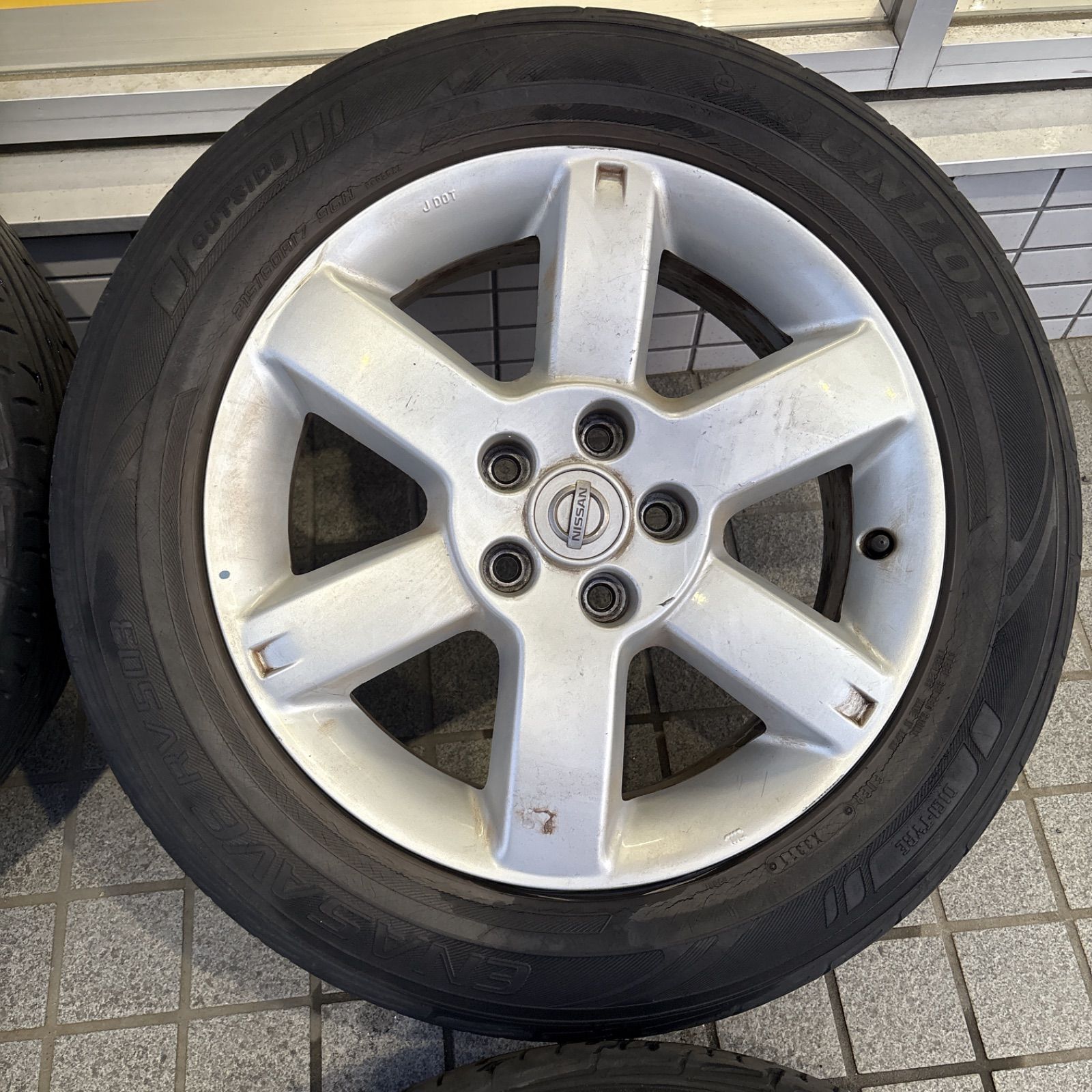 ニッサン エクストレイル