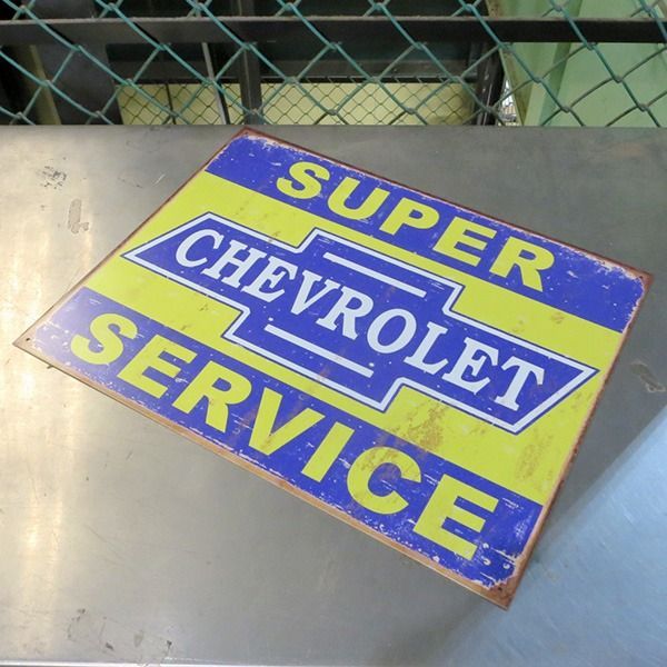 シボレー 看板】ヴィンテージ風 メタルサイン CHEVROLET SUPER