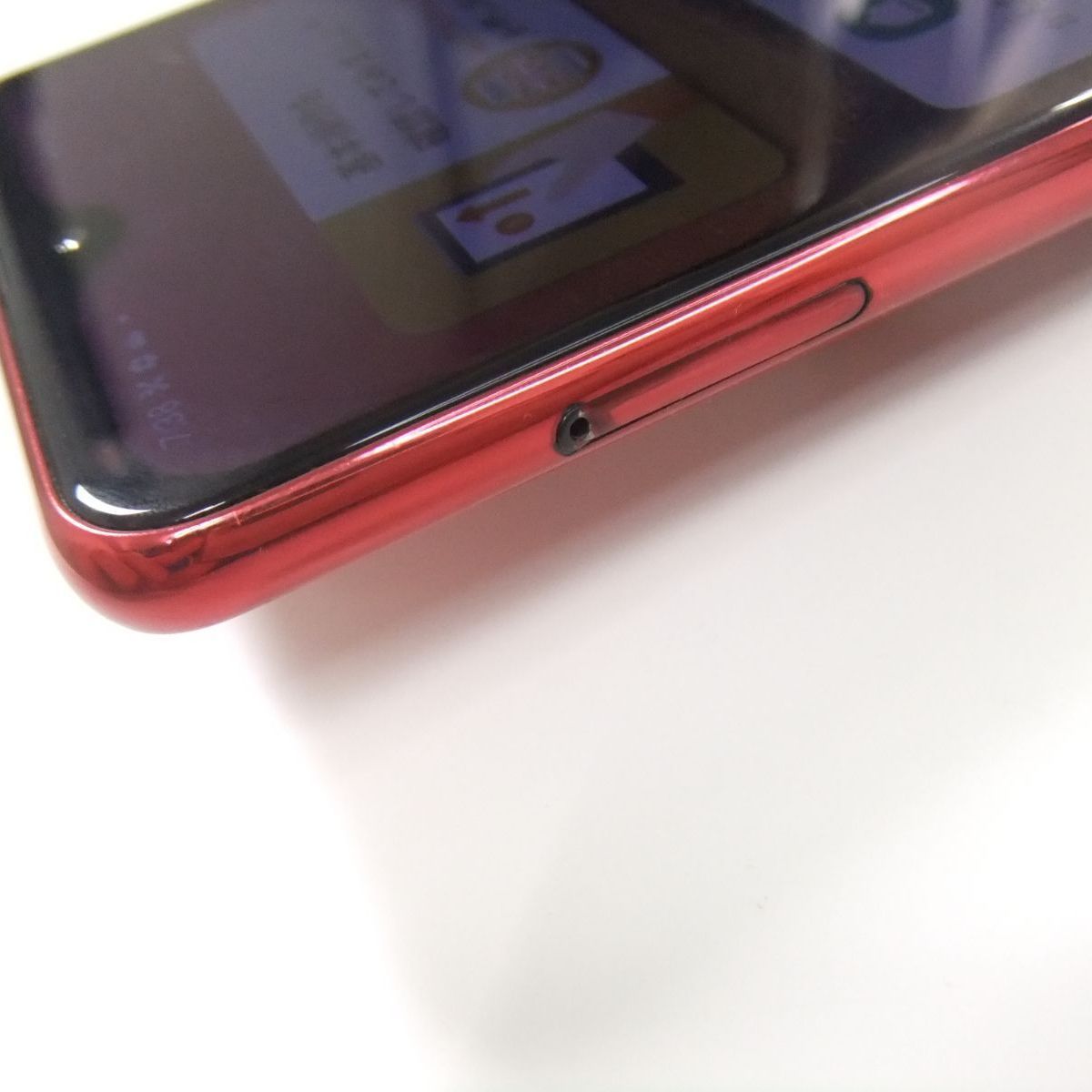 中古】 Galaxy A20 SCV46 レッド au SIMロック解除済 - メルカリ