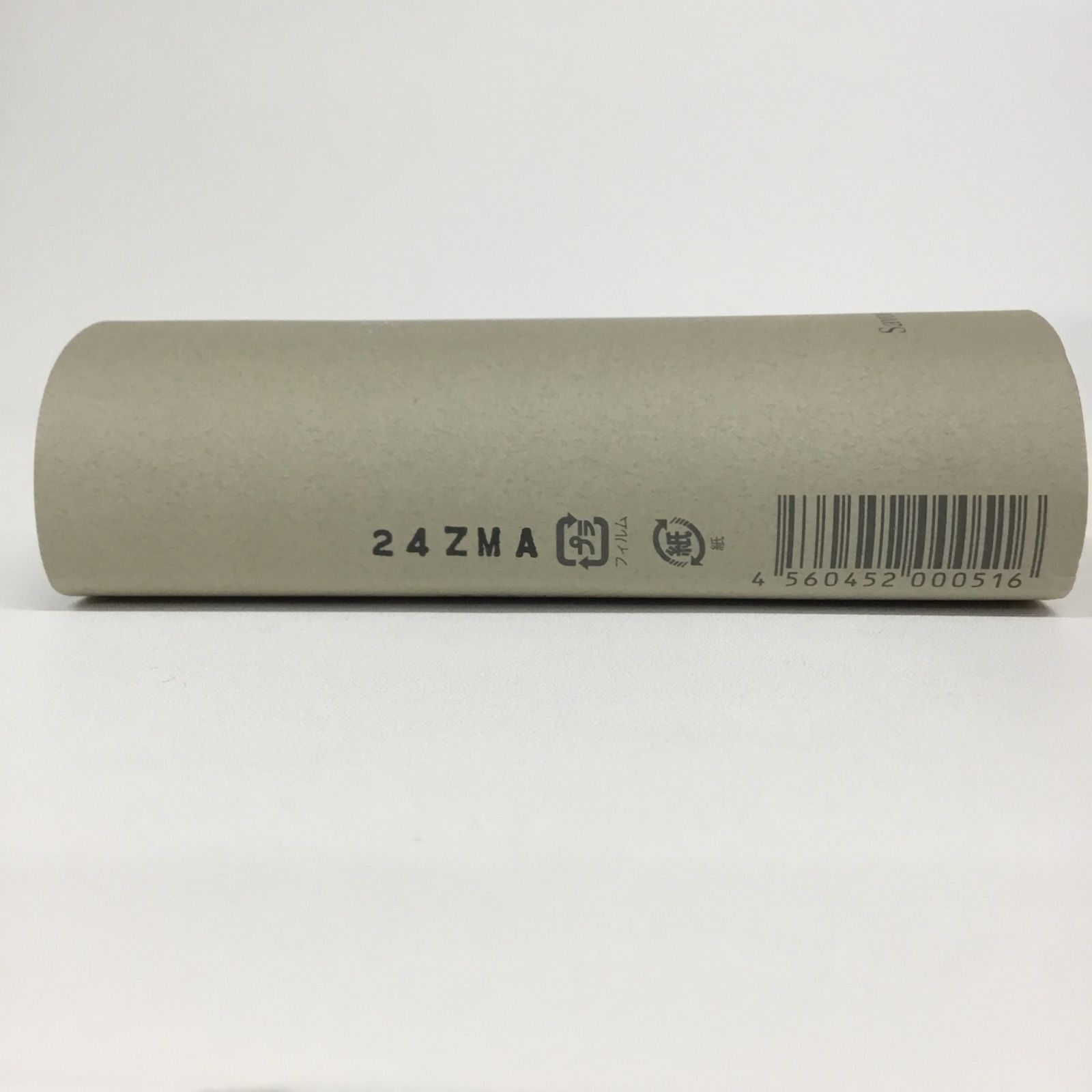 Y2129 P.G.C.D. サボンクレール 朝用スキンケアソープ (洗顔石鹸) 125g 