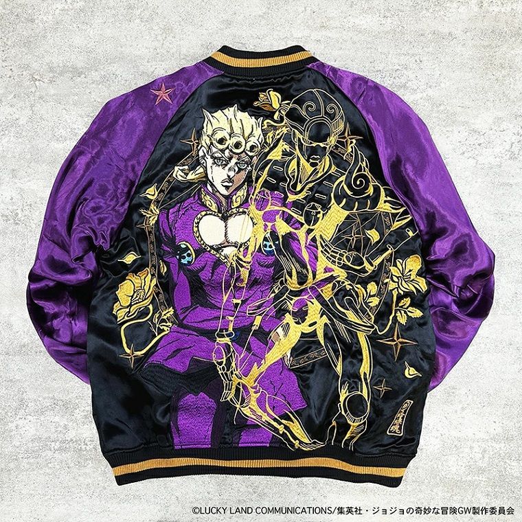 JOJOの奇妙な冒険×絡繰魂【ジョルノ・ジョバァーナ リバーシブル刺繍