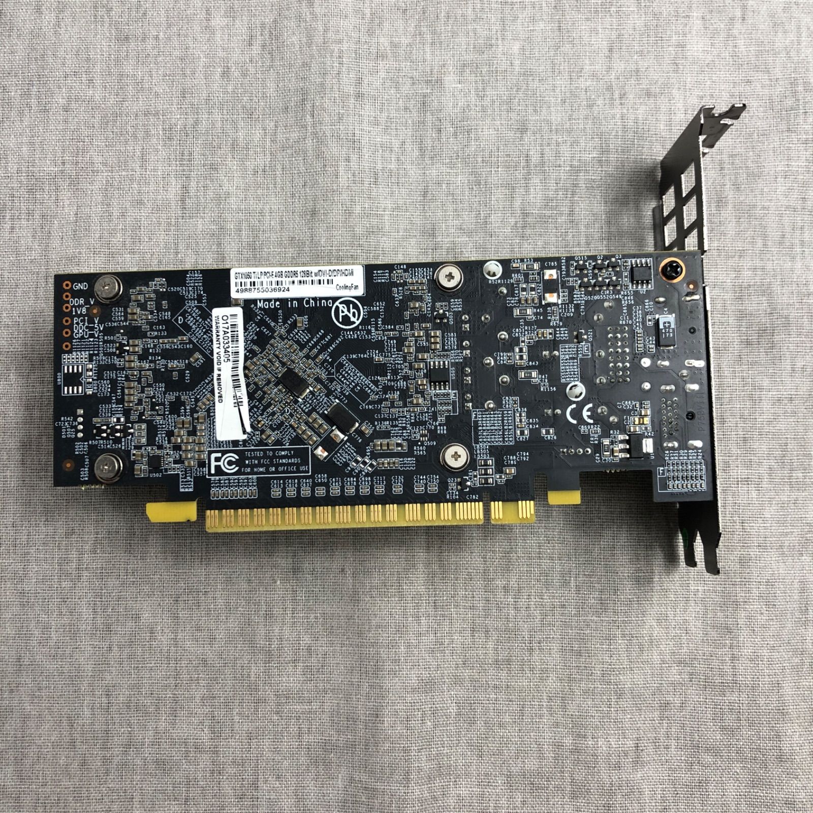 □ジャンク品□グラフィックボード 玄人志向 GTX 1050 Ti LP PCI