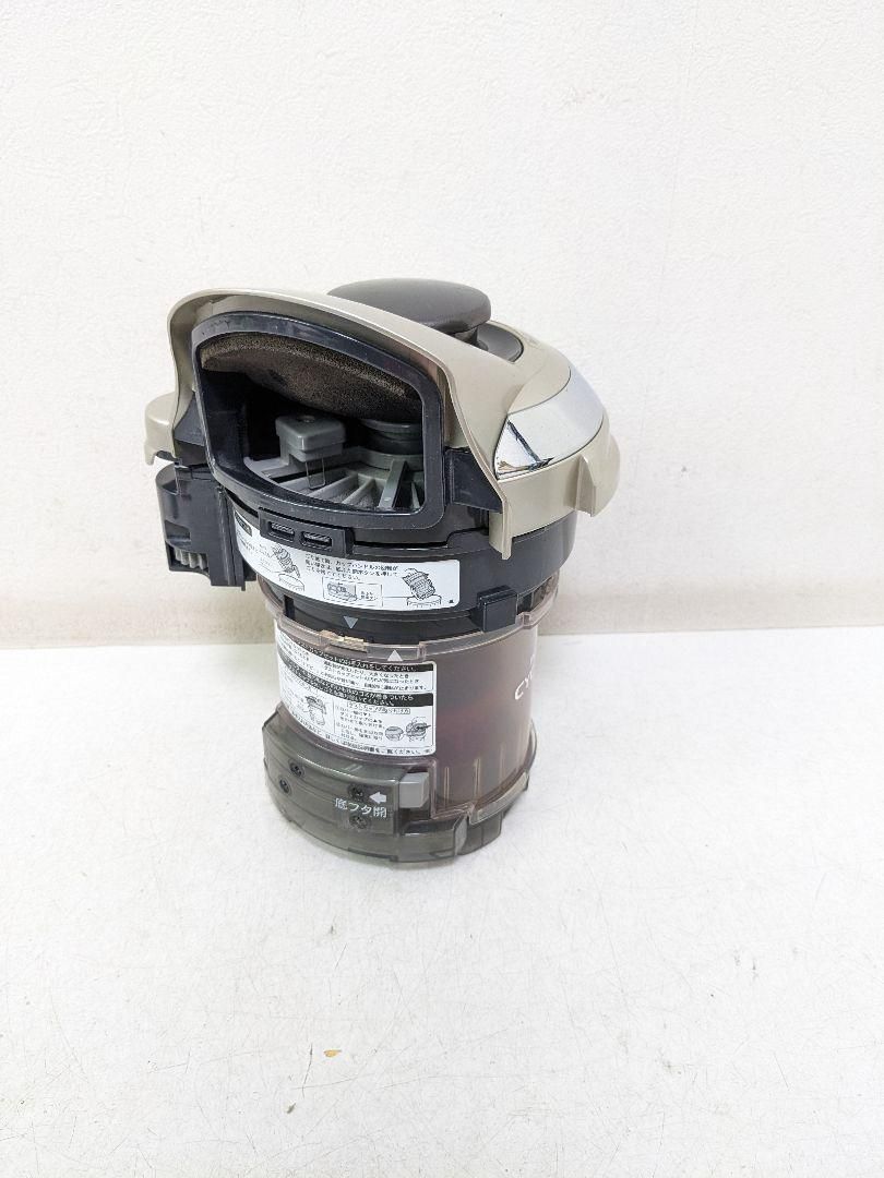 SHARP EC-VX210-N 2010年製 サイクロン式掃除機 - メルカリ