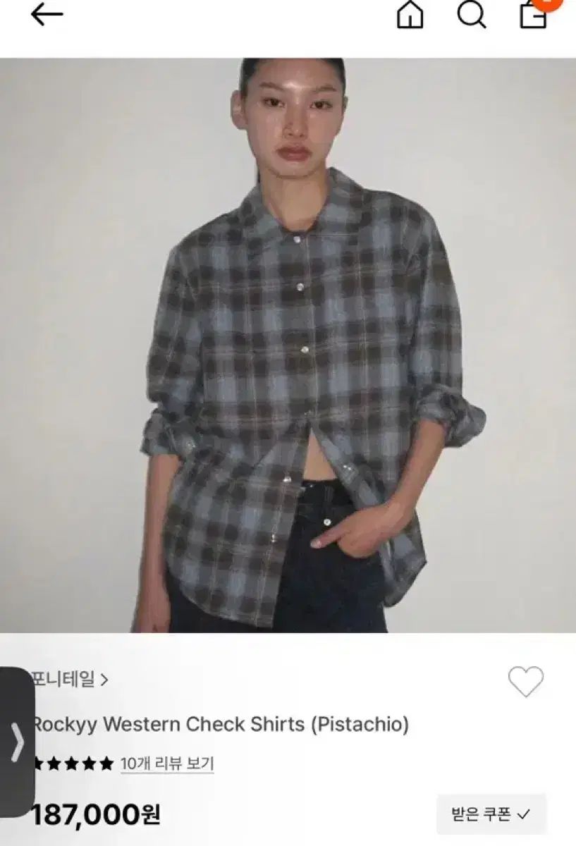ポニーテール チェック柄シャツ