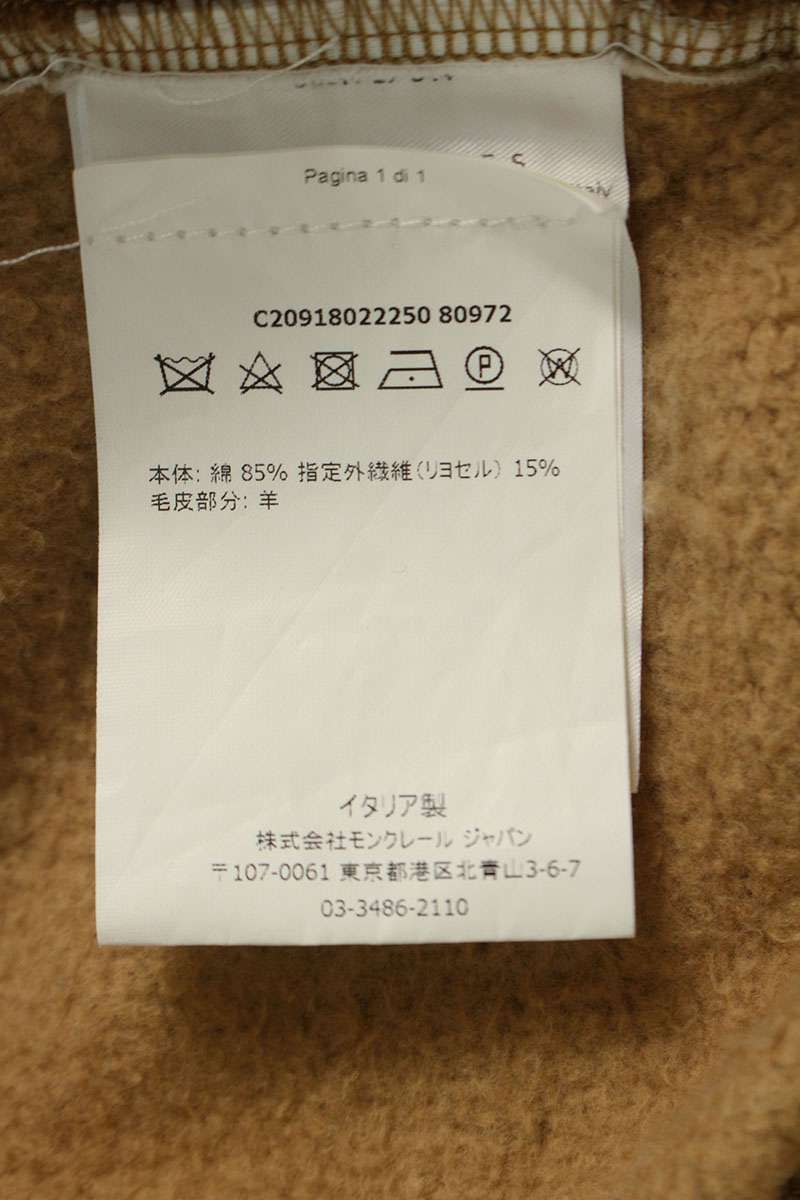 モンクレール MAGLIA C20918022250 ムートンビックアイコンスウェット  