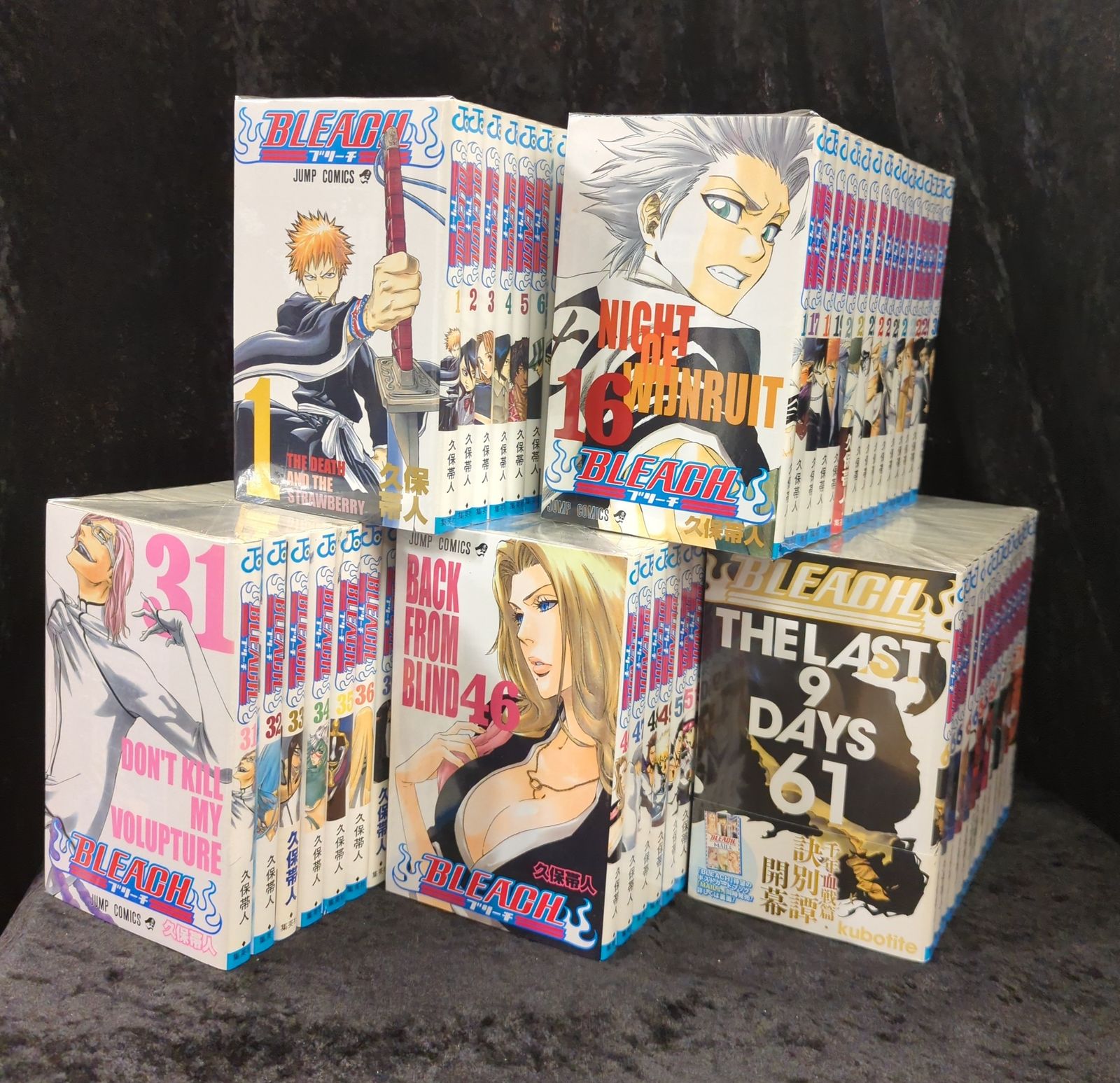 集英社 ジャンプコミックス 久保帯人 BLEACH 全74巻 セット