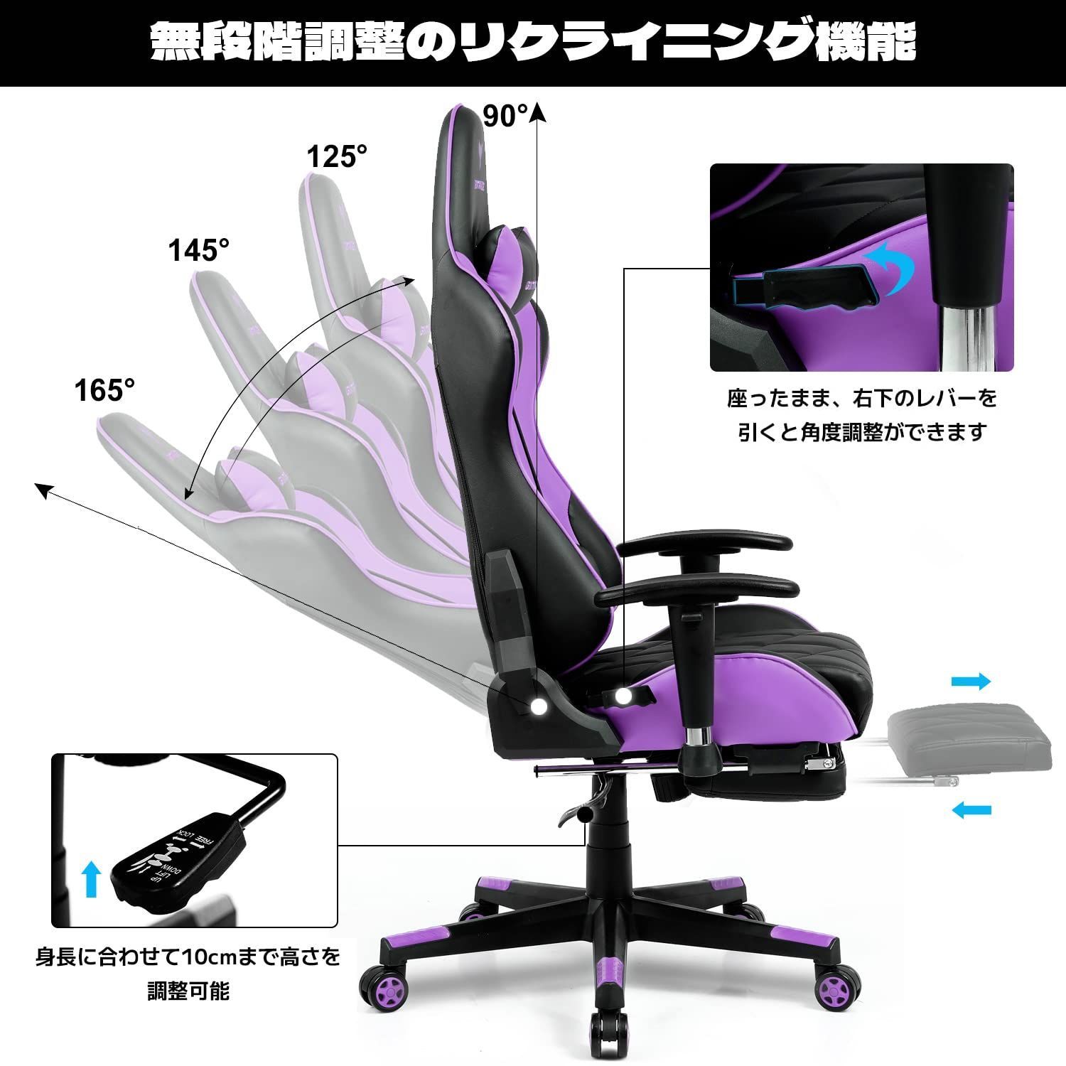 在庫処分】ゲーム用チェア オフィスチェア デスクチェア