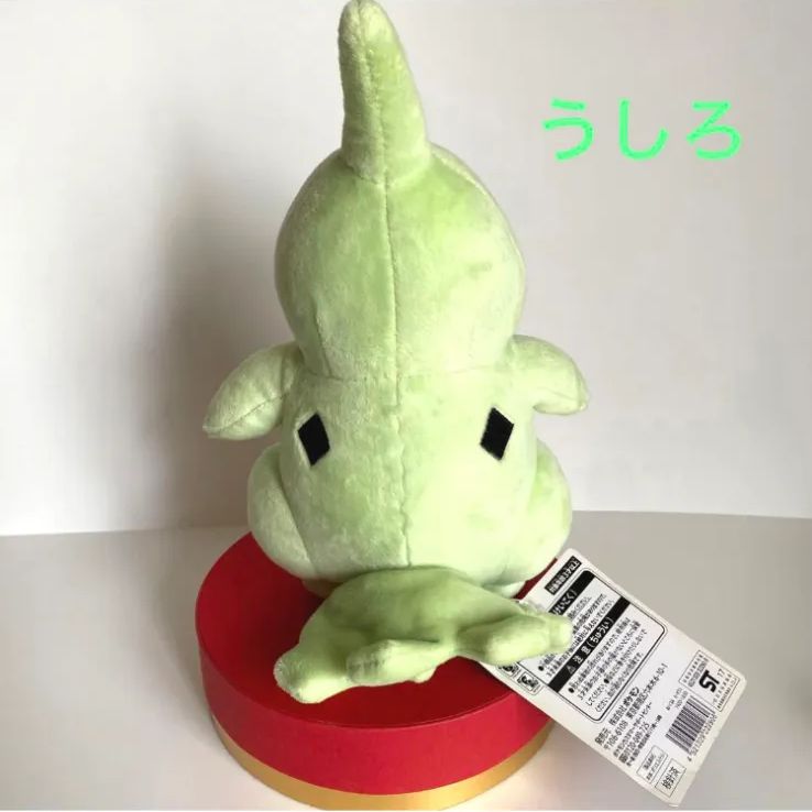 美品】ポケットモンスター ヨーギラス ぬいぐるみ ポケモン