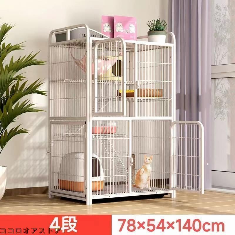 折り畳み式 掃除しやすいネコ用ゲージ