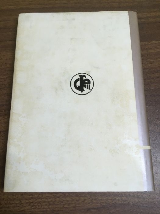 やさしいラテン語読本―全訳・註解 (1964年) 71+GYrA2qnL._UF350,350_QL50_.jpg