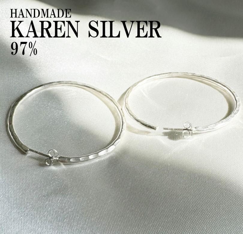 新品・未使用】バングル カレンシルバー ハンドメイド 純銀97% カレン