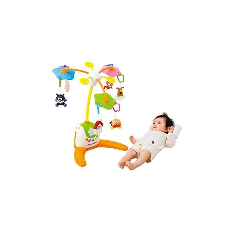 アンパンマン 赤ちゃん泣きやませサウンド付き アンパンマンメリー 1