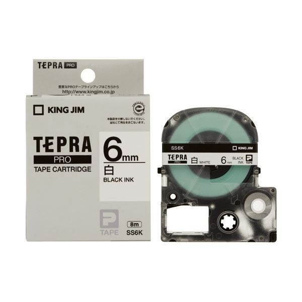 【15個セット】テプラPRO テープカートリッジ　3種15個セット
