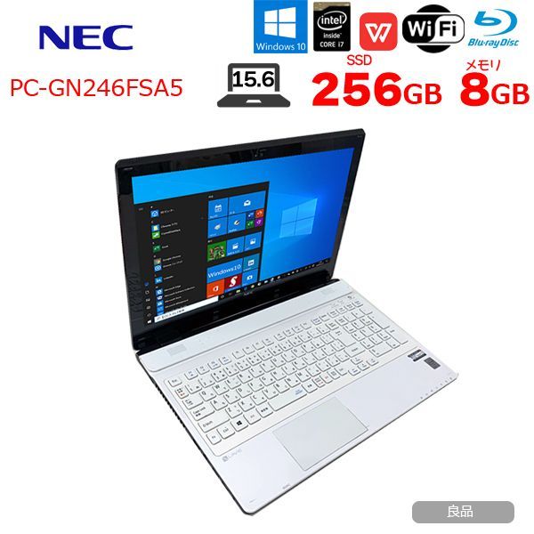 NEC LAVIE Direct NS PC-GN246FSA5 中古 ノート 新品バッテリ Office