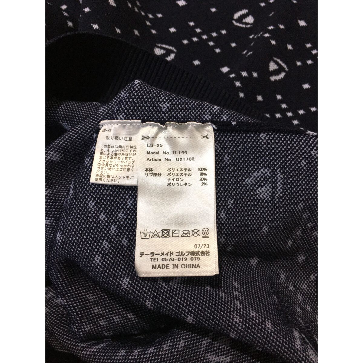 coco 中古 テーラーメイド Taylor Made レディース セーター M 紺 ネイビー 長袖クルーネックニット 総柄 秋冬 中古 レディース テーラーメイド Taylor Made セーター M 紺