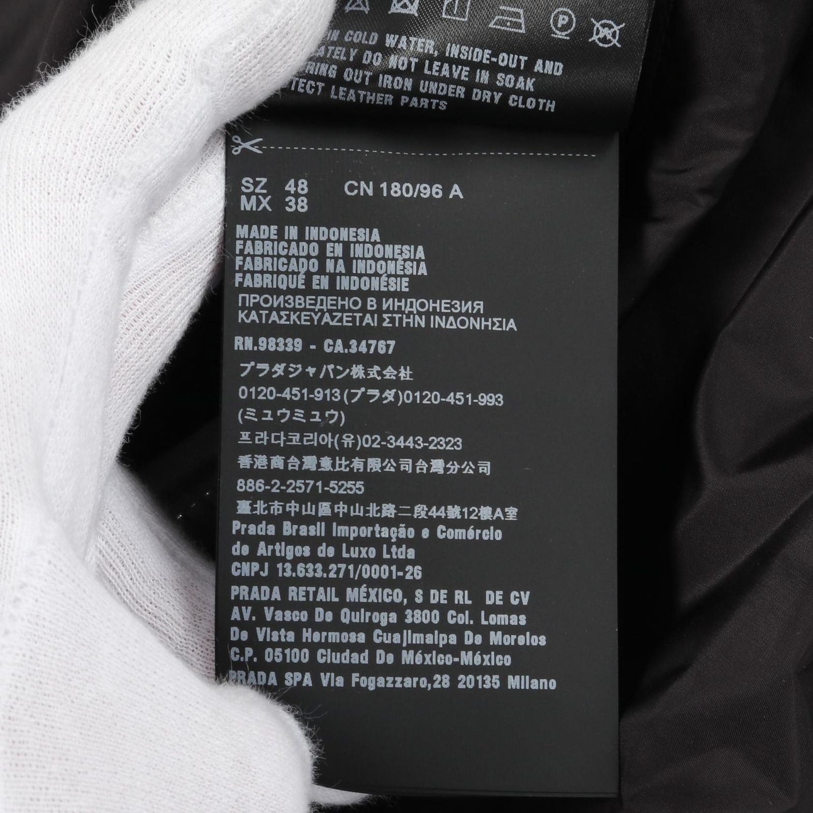 ブルゾン