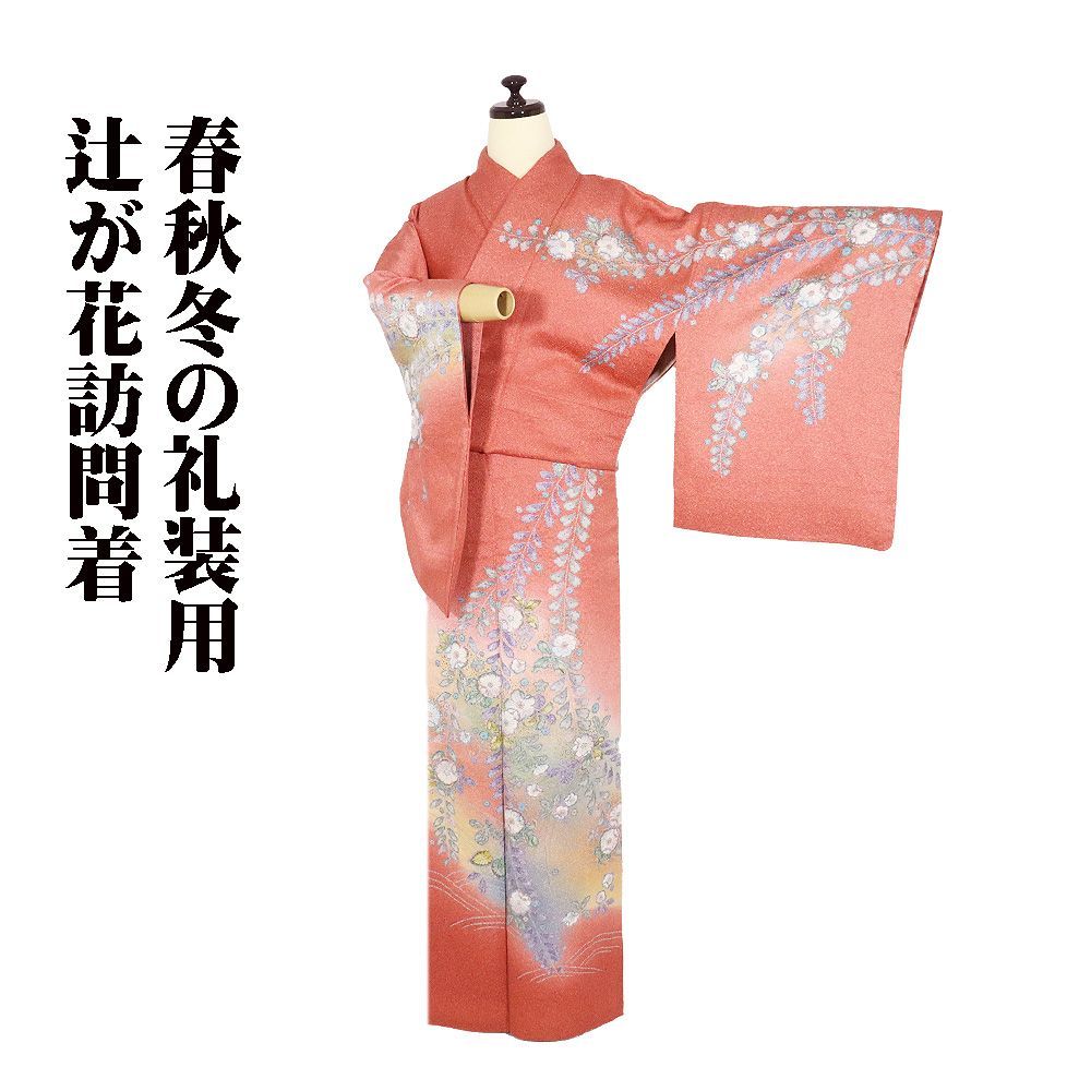 カンジインターナショナル カンジインターナショナル クロノ(CRONO) 月