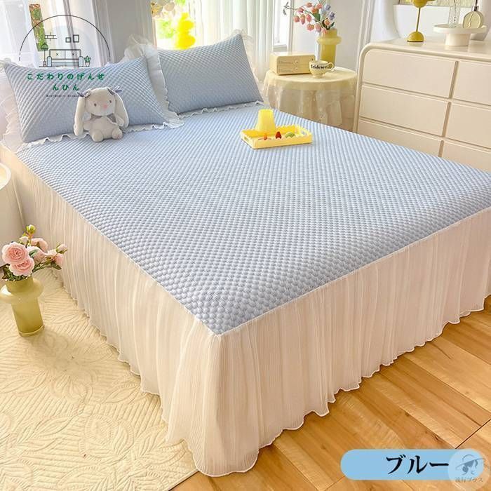 夏用
