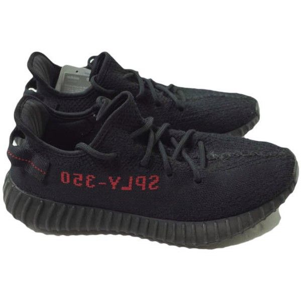 adidas アディダス YEEZY BOOST 350 V2 イージーブースト CORE BLACK