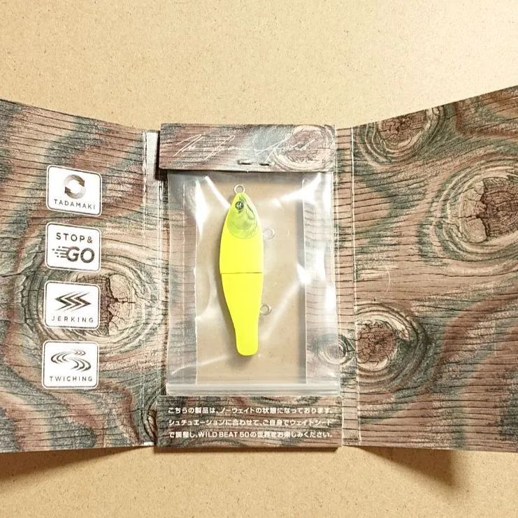 デュエマ ドイツ語版 バーガーキングプロモ ガルザウルス