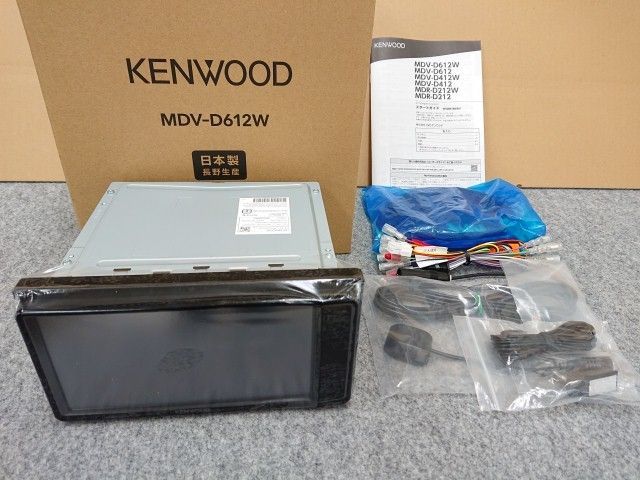 KENWOOD MDV-D612 カーナビ　3個 KENWOOD MDV-D612 カーナビ 3個 KENWOOD MDV-D612 カーナビ 3個