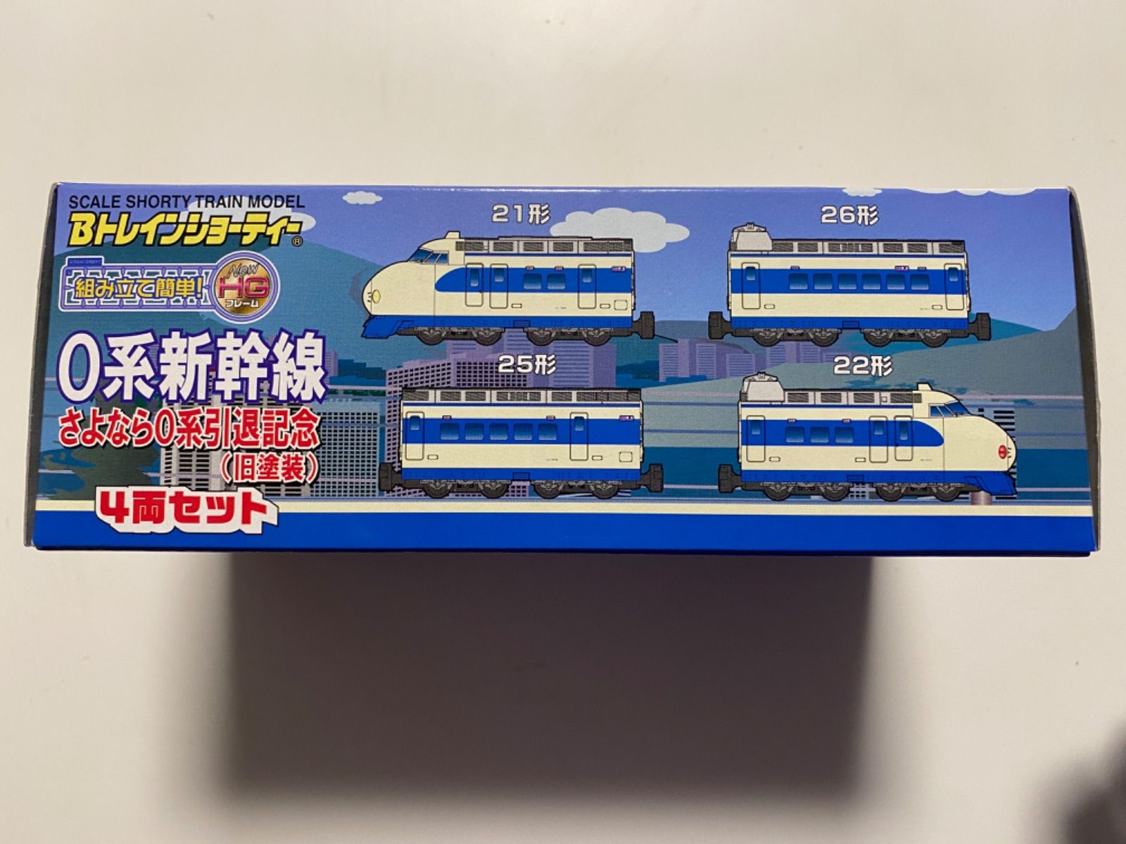 oh‼︎ Bトレインショーティー　鉄道模型 約30両セット　まとめ売り oh‼︎ 様専用Bトレインショーティー 鉄道模型 約30両セット