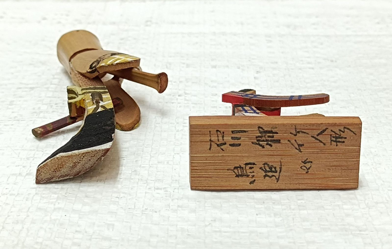 【送料無料】竹製 虚無僧 工芸品【匿名配送】 送料無料】竹製 虚無僧 工芸品【匿名配送】