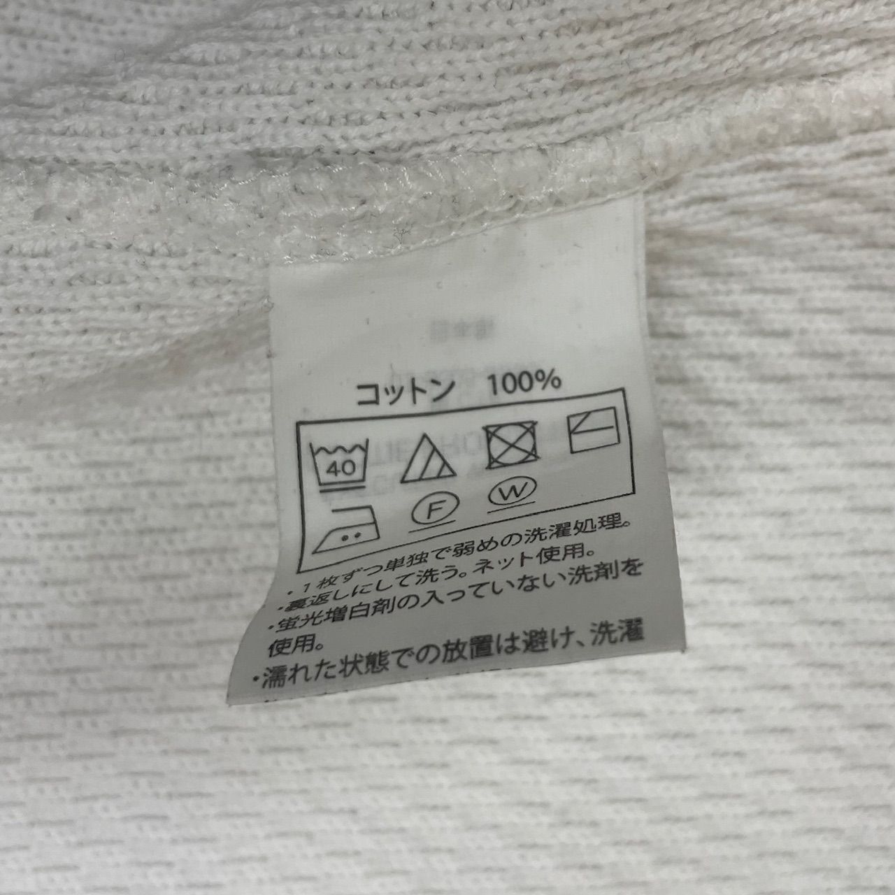 定価26400円 COOTIE PRODUCTIONS 23AW Heavy Oz Honeycomb L/S Tee 