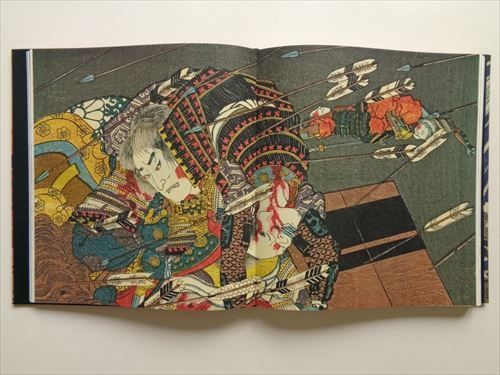 Kuniyoshi　歌川国芳　ミラーコレクション 歌川国芳展(Kuniyoshi From the Arthur R. Miller Collection