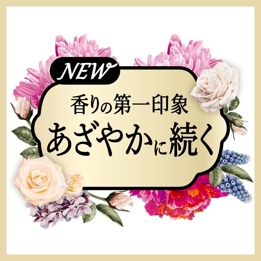 詰め替え用