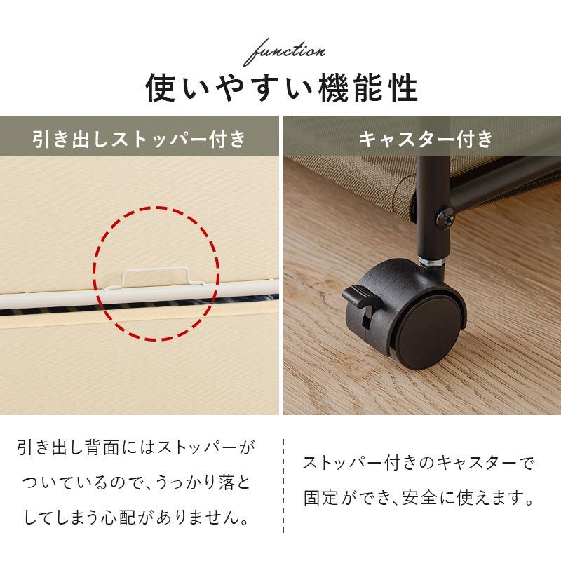 おしゃれ