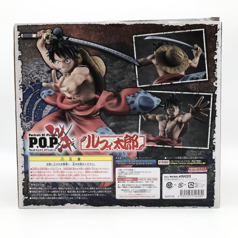 中古】開封 メガハウス ONE PIECE ワンピース P.O.P Warriors